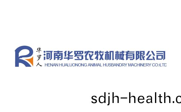华罗电(dian)控(kong)柜(gui)