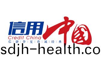 “河南(nan)华罗(luo)农牧(mu)机(ji)械有限公(gong)司”入围(wei)《信用中(zhong)国(guo)》栏目评(ping)选(xuan)