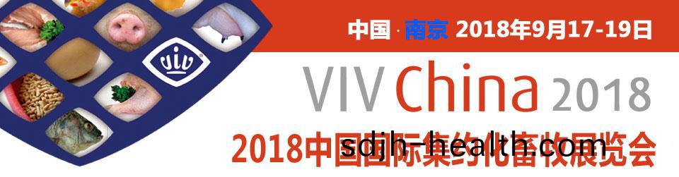 敬请期待(dai)：华罗农(nong)牧(mu)即将亮(liang)相(xiang)2018中(zhong)国国(guo)际(ji)集约化(hua)畜(chu)牧(mu)展览会